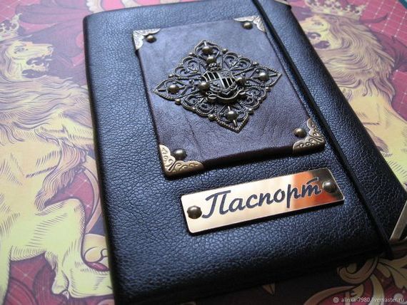 прописка в Барабинске